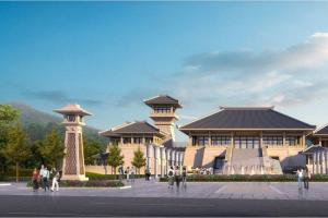 古卞國博物館建筑方案設(shè)計